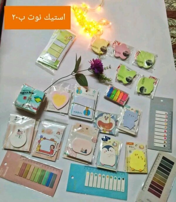 كل مايحتاجه الطالب الجامعي من ادوات دراسيه