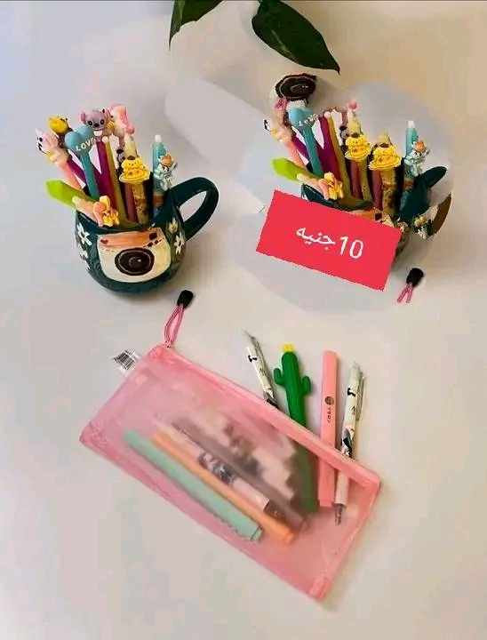 كل مايحتاجه الطالب الجامعي من ادوات دراسيه