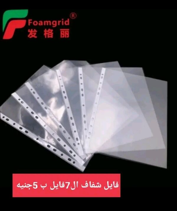 كل مايحتاجه الطالب الجامعي من ادوات دراسيه