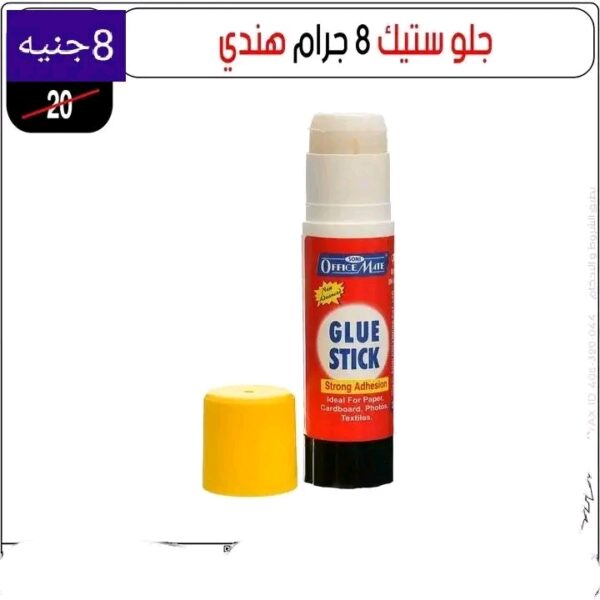 كل مايحتاجه الطالب الجامعي من ادوات دراسيه