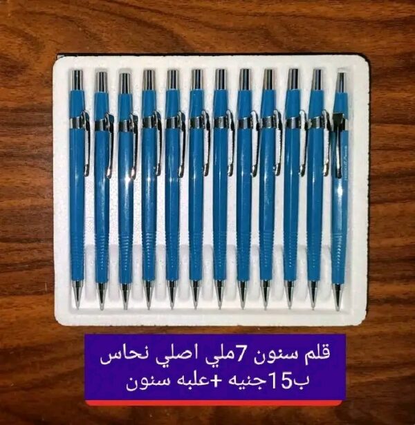 كل مايحتاجه الطالب الجامعي من ادوات دراسيه